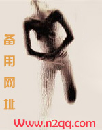 陛下不可以！（H）