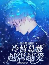 掌中雀百度网盘