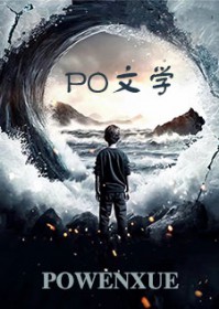 一点不想男朋友